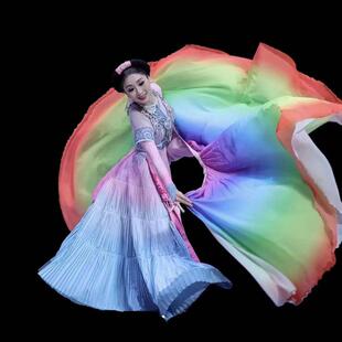 五彩彝裳披毡彝族舞蹈演出服披肩大摆裙少数民族群舞艺考彩色披风