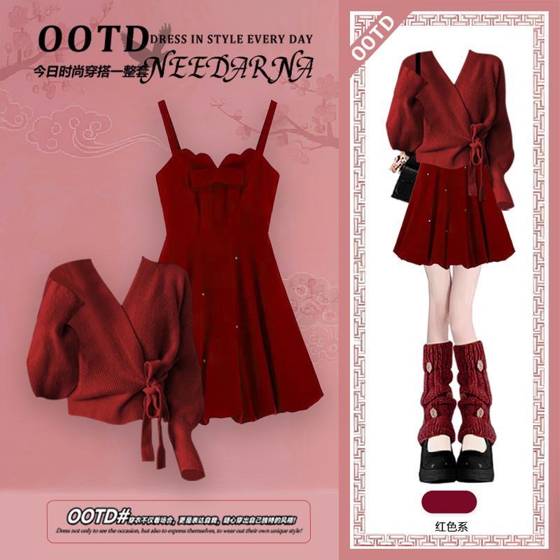 小洋装富家千金连衣裙冬季红色系一整套穿搭高级感圣诞战袍套装裙