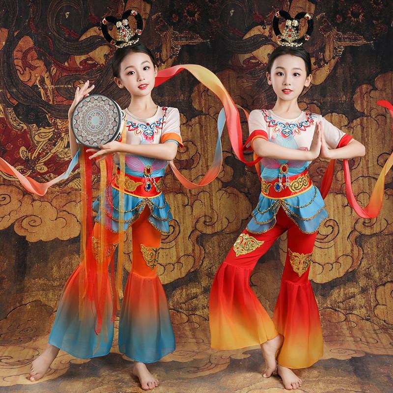 儿童敦煌飞天乐鼓舞蹈服装古典舞异域舞蹈反弹琵琶表演服道具铃鼓
