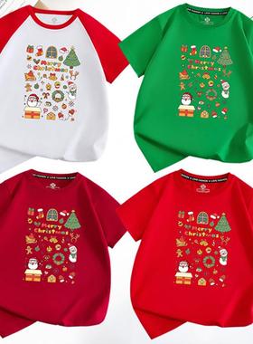 Christmas圣诞老人麋鹿红色绿色圣诞节T恤男女儿童圣诞亲子装大码