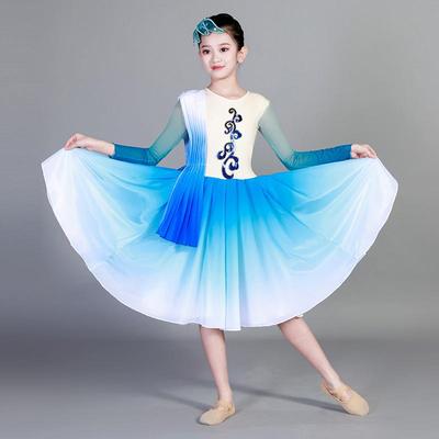 六一儿童演出服古典舞源一条大河舞蹈服蓝色扇子舞少儿群舞表演服