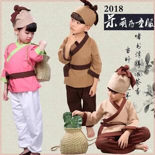 幼儿童古装衣服汉服女童小孩古代农民夫妻男童牛郎织女表演出服装