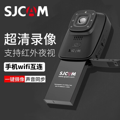 SJCAM记录仪4K超清监控