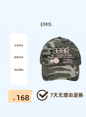 Aeae韩国潮牌迷彩字母刺绣棒球帽ins风小众户外遮阳防晒鸭舌帽女