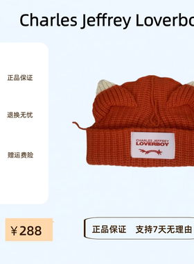 LOVERBOYY狐狸耳朵显脸小针织帽