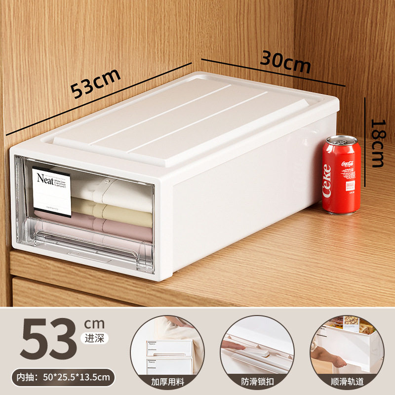 收纳箱抽屉式裤子透明整理箱家用衣物储物柜子衣柜塑料内衣收纳盒