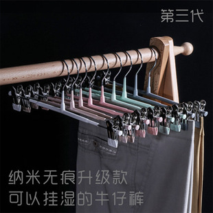 升级无痕裤 架批发 夹子衣夹不绣钢浸塑加粗裙夹可调节强力衣架子裤