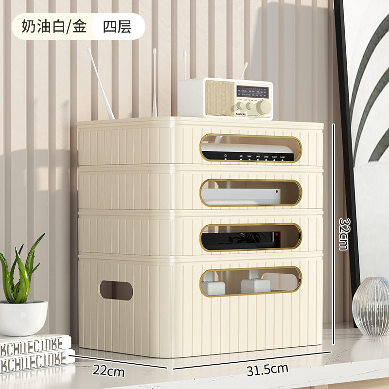 金猫路由器收纳盒子插线板电源线电视机顶盒无线光猫收纳整理神器