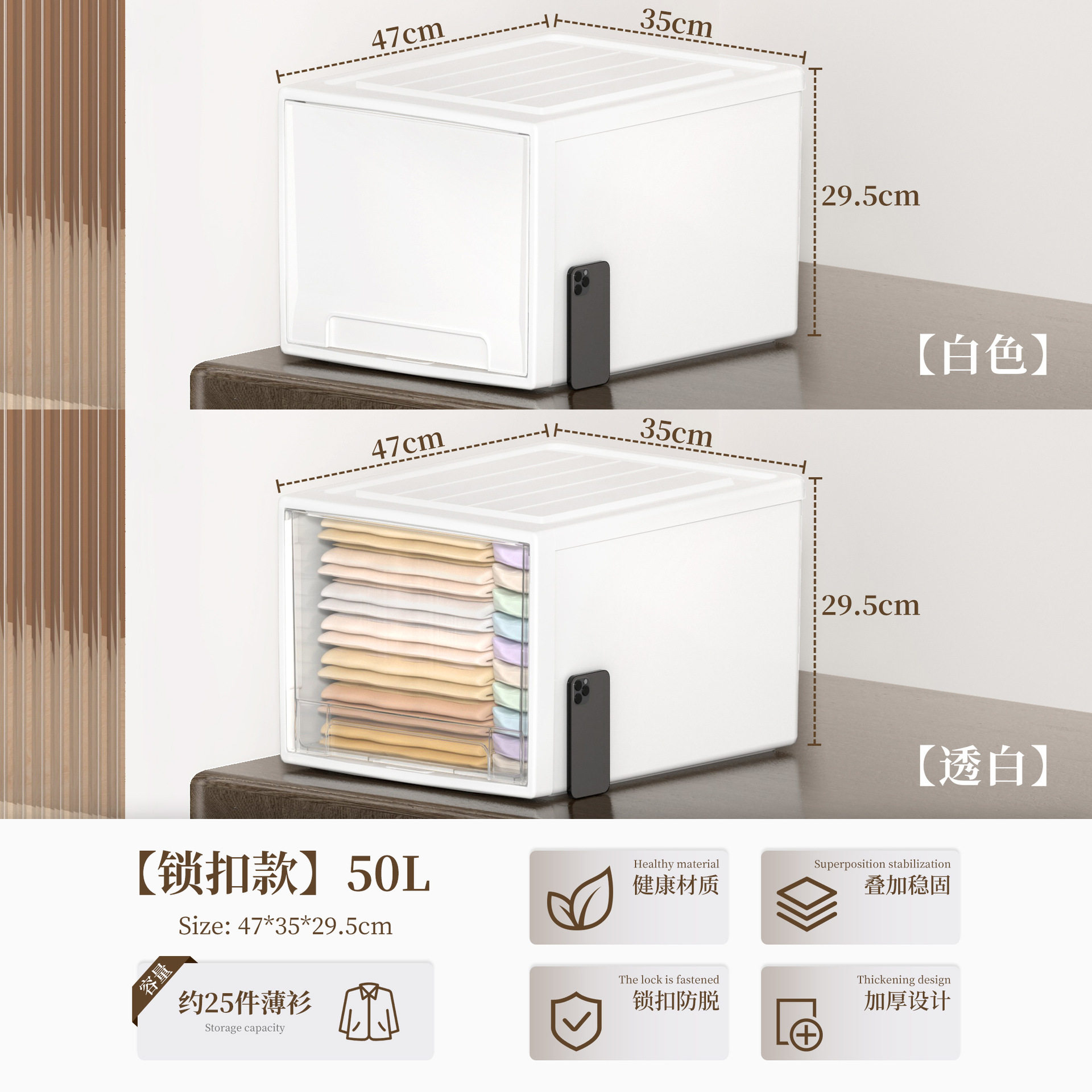 收纳箱抽屉式裤子透明整理箱家用衣物储物柜子衣柜塑料内衣收纳盒