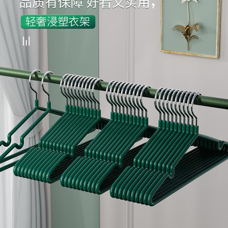 义乌凯堂浸塑防滑金属衣架