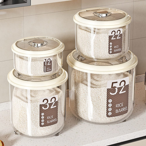 米桶家用2025新款米缸防虫防潮装杂粮面粉大米收纳盒储粮桶密封桶