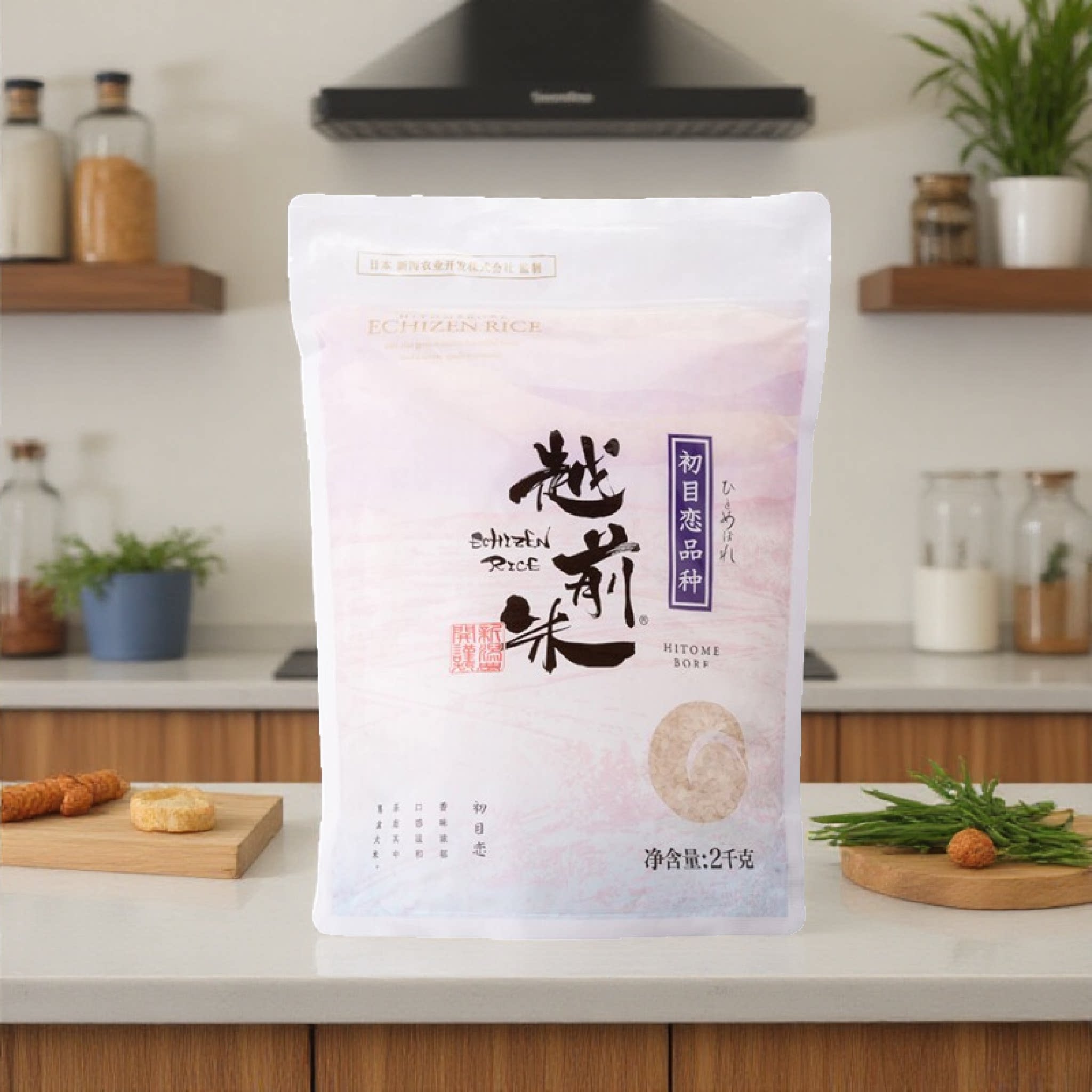 越前 初目恋品种大米2KG 非日本进口非真空 米其林黑珍珠日料寿司