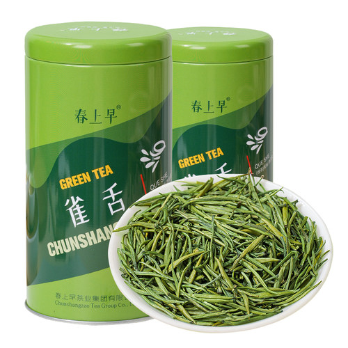 雀舌2026新茶叶特级明前绿茶250g