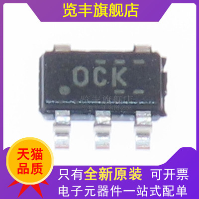 超低静态电流线性稳压器