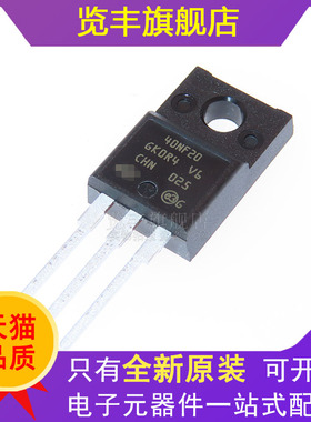 全新原装 STF40NF20 40NF20 40N20 40A200V TO220