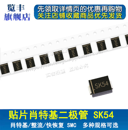 专业二/三极管 MOS管 封装齐全 正规渠道