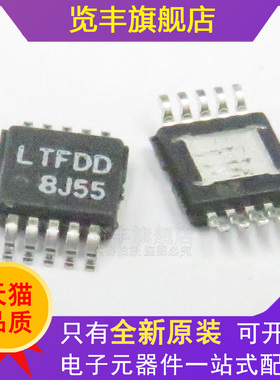 全新原装正品LTC3824MPMSE#PBF 丝印LTFDD 贴片MSOP-10