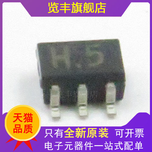 逆变器芯片贴片SOT-353