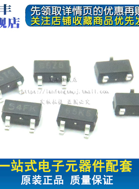 XC6206P122MR P152 P182 P252 P282 P302 P332 P362MR 贴片SOT23