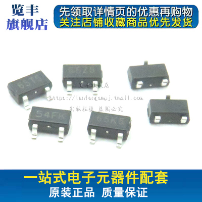 XC6206P122MR P152 P182 P252 P282 P302 P332 P362MR 贴片SOT23