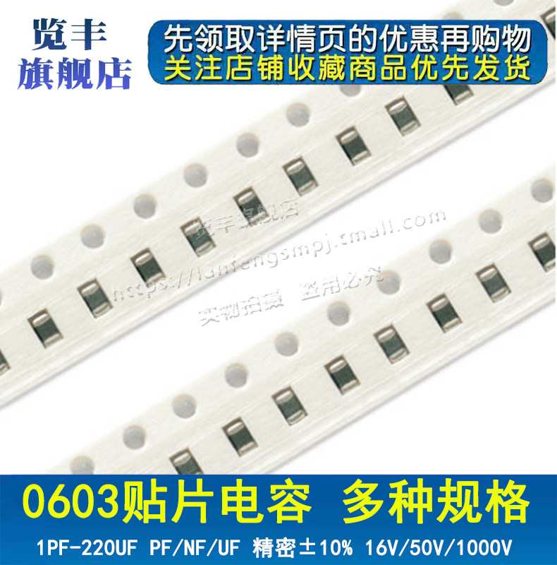 拍1件100个 整盘4000个 价更优 支持配单