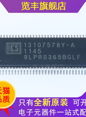 全新原装 ICS9LPRS365BGLF 封装TSSOP64 时钟合成器 拍前先询价