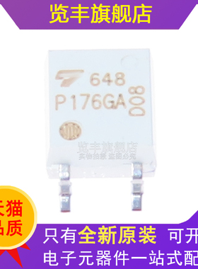 全新原装P176G 光耦固态继电器 TLP176G 贴片SOP-4 TLP176GA 进口