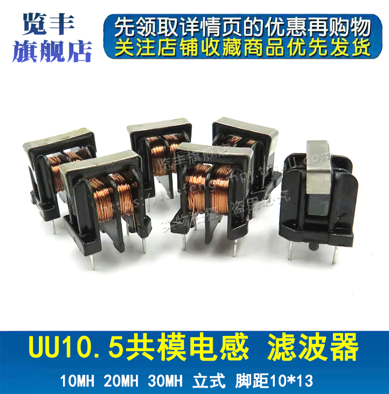 一站式配套服务 量大价优
