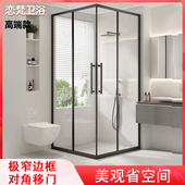 直角淋浴房长正方形l型卫生洗澡间干湿分离隔断浴屏浴室玻璃移门