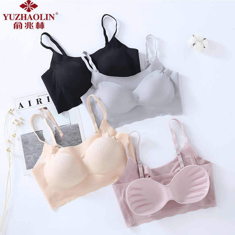 俞兆林2件装日式无痕运动内衣女聚拢睡眠无钢圈抹胸背心文胸