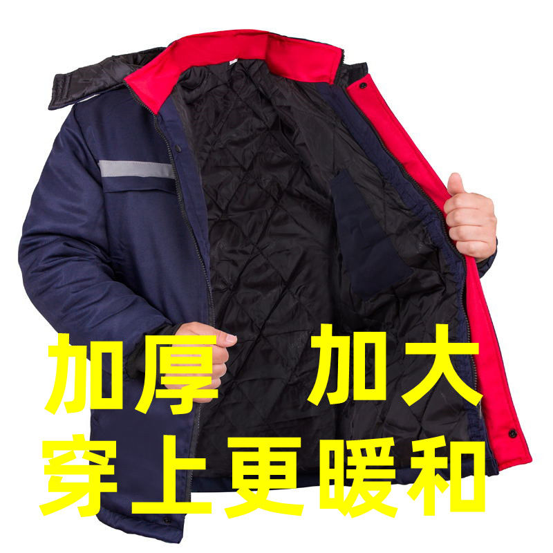 劳保工作服棉衣男厚款冬季外套加厚加绒男士棉袄棉服防寒冬天外套