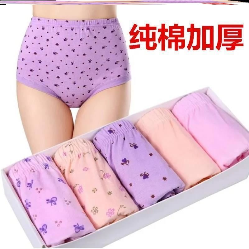 天猫正品