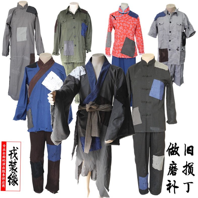 古装服装乞丐服演出儿童男女古代叫花子要饭衣服济公破烂补丁装童