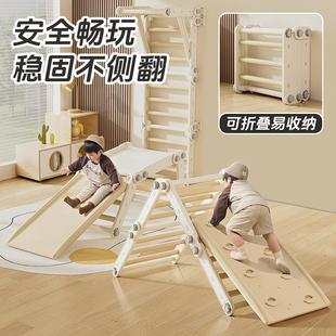 宝宝滑滑梯室内家用婴幼儿多功能折叠攀爬架1-6岁小户型家庭滑梯