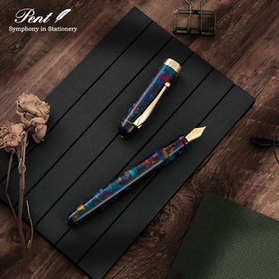 铱金钢笔 大西制作所 梵高 夜景 手工制作醋酸纤维笔杆 日本Pent 苍穹之慧