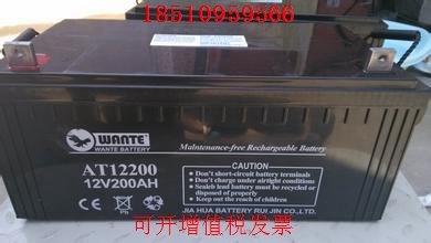 万特蓄电池12V120AH  太阳能 电信设备免维护万特蓄电池AT121200|msdalam kategori elektronik/Electrician, peralatan penggera kebakaran, kabinet kawalan kebakaran/Box kawalan - dari Buy2taobao.com untuk memberikan perkhidmatan ejen Taobao profesional membeli