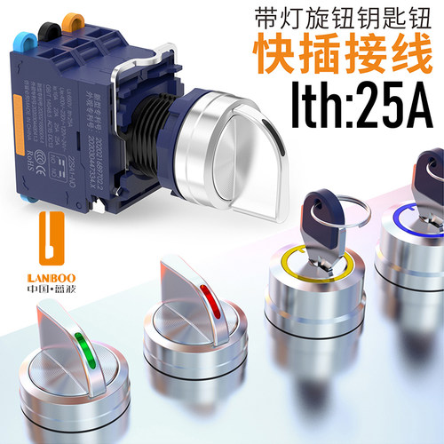 快插式接线无需工具便捷使用