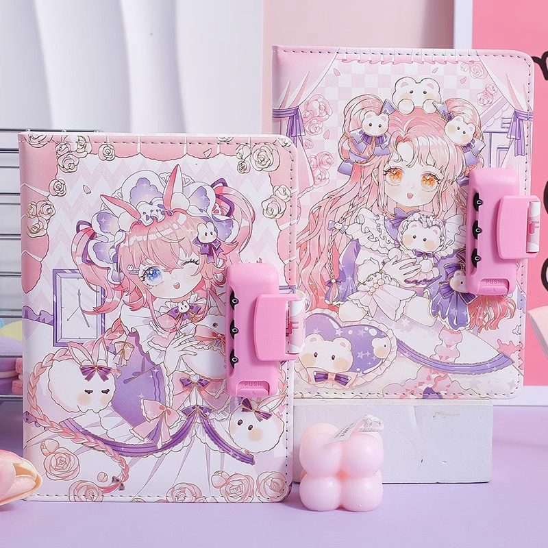 金谷儿少女心带锁密码笔记本子生日礼物生日礼品彩页手账记事本