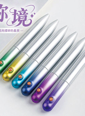 柯林弥境口袋笔0.5mm顺滑解压好写CS头双珠速干旋转黑色中性笔