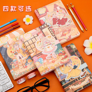 32k花倌游乐园硬面PU皮面彩页磁扣笔记本子网红卡通人物手帐本少女心可爱加厚文艺精致好看的日记本生日礼物