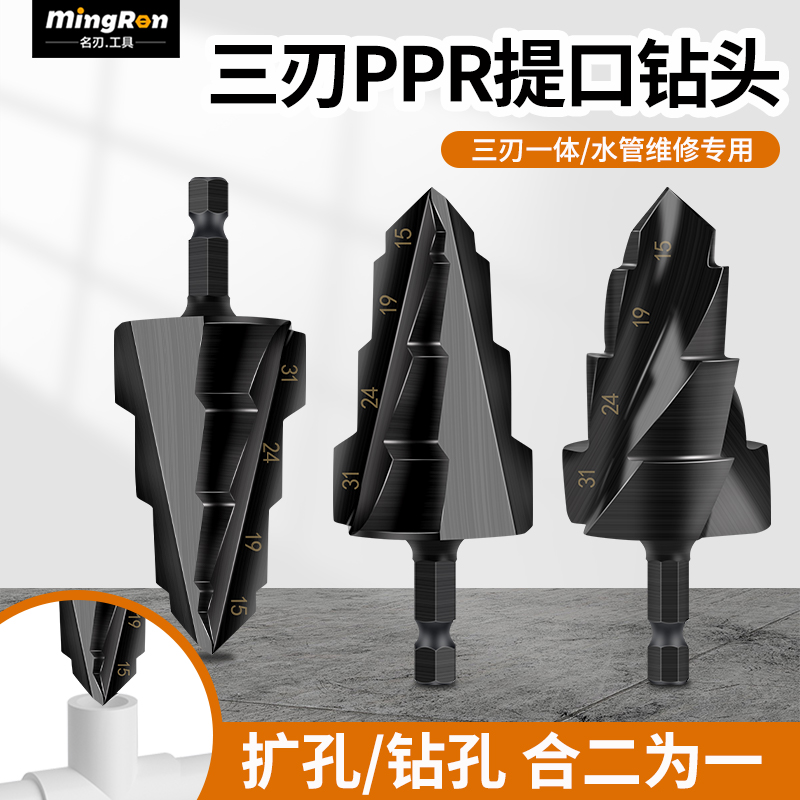 轴承钢材质更耐用