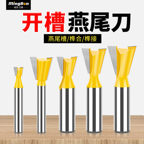 钨钢刀片，品质保证