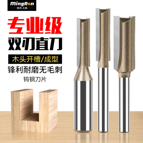 钨钢材质，锋利耐磨