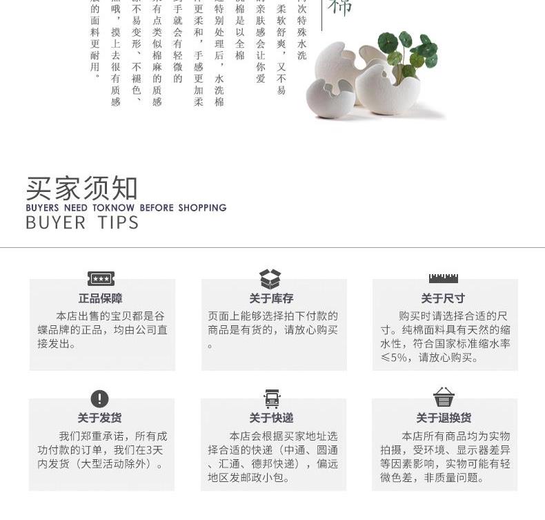 Bông du lịch du lịch vải lanh chăn khách sạn trên túi bông bẩn du lịch cần thiết di động đơn rửa đôi - Túi ngủ may túi ngủ cho bé