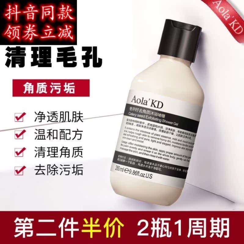 毛孔起鸡皮疙瘩盗汗(毛孔起鸡皮疙瘩盗汗怎么办) 毛孔起鸡皮疙瘩盗汗(毛孔起鸡皮疙瘩盗汗怎么办)