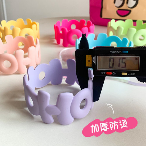 字母硅胶杯套加厚玻璃杯防滑耐热防烫隔热套水杯咖啡杯茶杯保护套