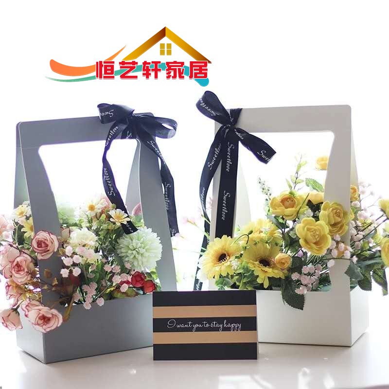 手提花篮纸质折叠插花盒鲜花手提纸盒防水花店用品资材现货