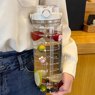 2000ml水杯大容量女生夏季 耐高温双饮刻度吸管杯子运动男2升水壶