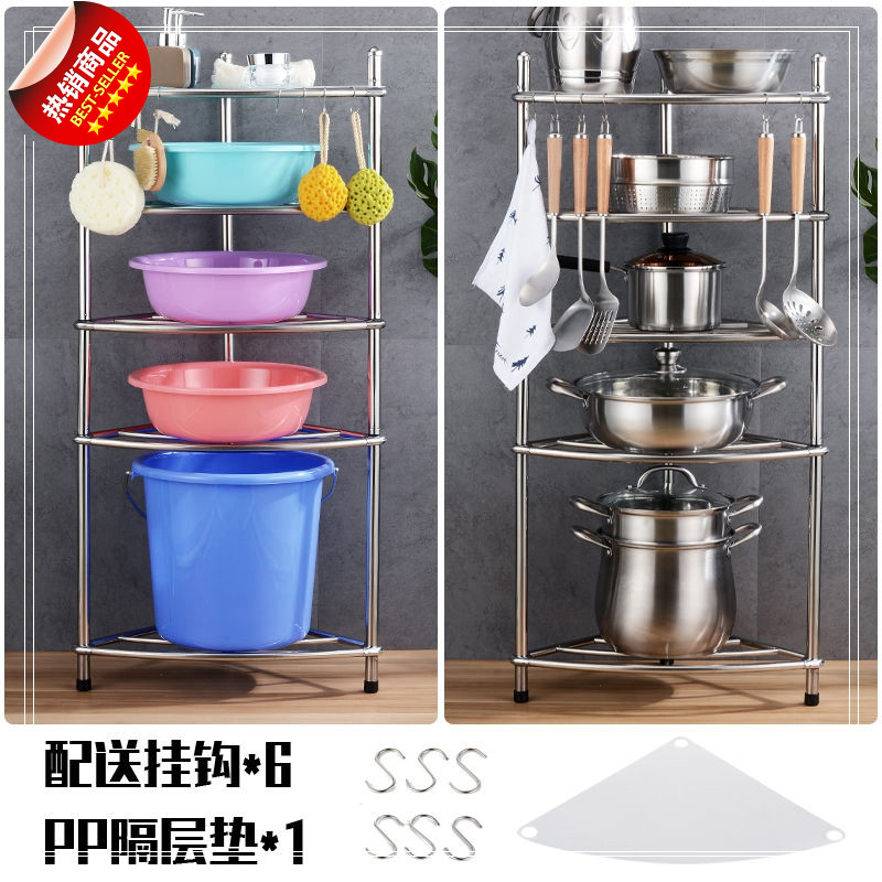 加厚不锈钢放盆神器厨房三角架卫生间脸盆收纳二层置物架落地锅架