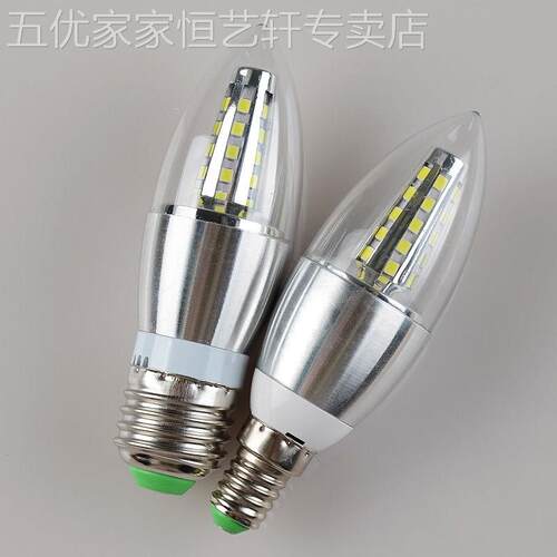 LED尖泡省电家用小螺LED光源E14灯泡口E27大螺口超亮节能LED家用